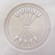 Sample 'Sheaf of Arrows - Sample Image