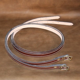 Straps - Pair of 3/4" wide x 56" long Dark Brown Leather Suitcase Straps